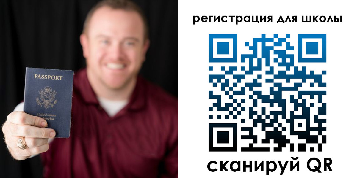 прописка гарантия в Ярцево